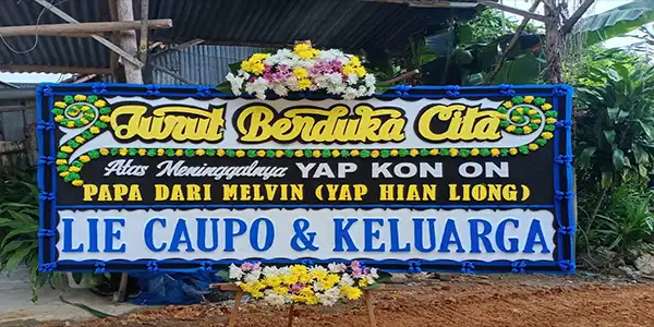 lokasi Papan bunga di Muntok